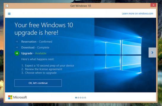 อย่ามาอัพเดท Windows 10 - ดีใจหรือร้องไห้?