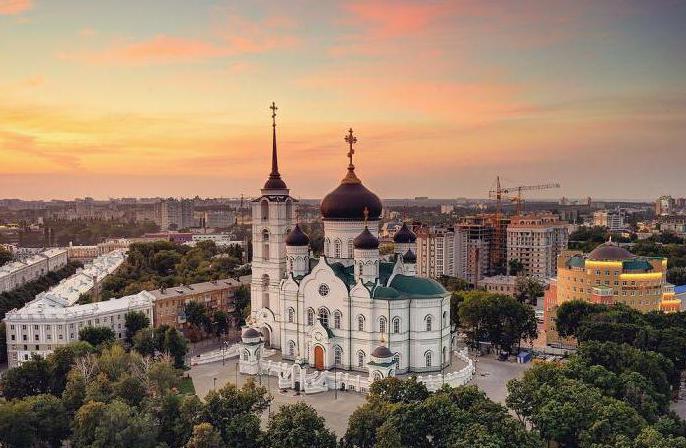 ที่จะไป Voronezh ในวันหยุดสุดสัปดาห์ท่องเที่ยว?